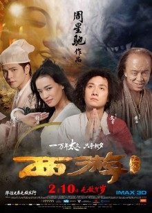 我想吃麦当劳-吉他妹妹[50P/1V/488MB]